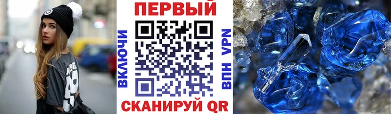 ОМГ ОМГ как войти  Орёл  Amphetamine Premium 