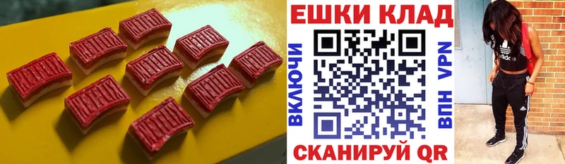 Ecstasy Punisher Орёл