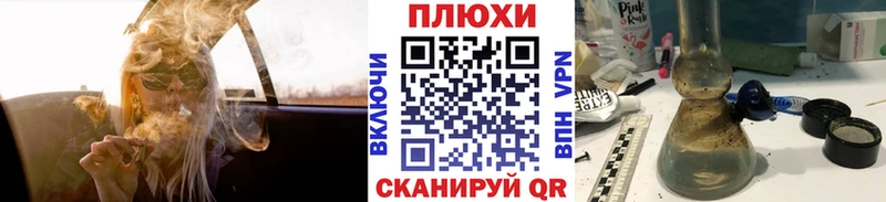 ГАШ хэш  Орёл 