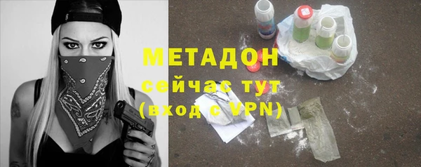 героин Алзамай
