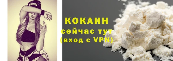 героин Алзамай