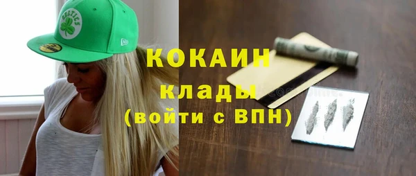 героин Алзамай