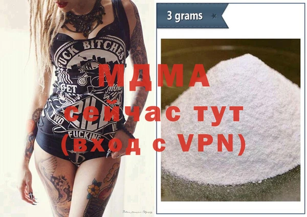 герыч Алексин