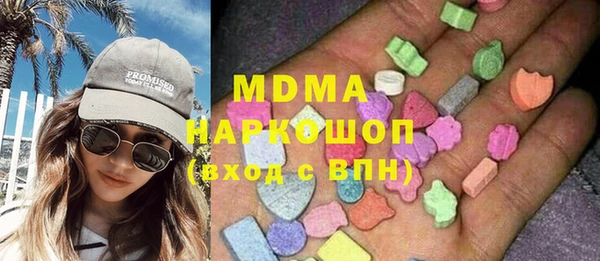 героин Алзамай